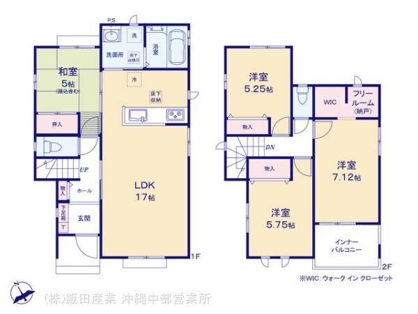ハートフルタウン(沖中)沖縄市南桃原2丁目841番の見取り図