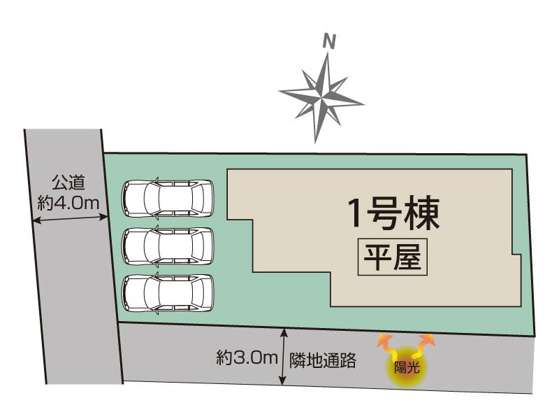 ブルーミングガーデンさいたま市緑区下山口新田１棟の見取り図