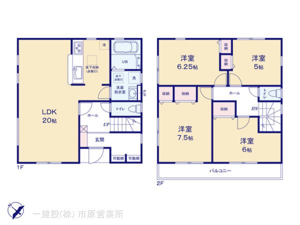 リーブルガーデン君塚５丁目の見取り図