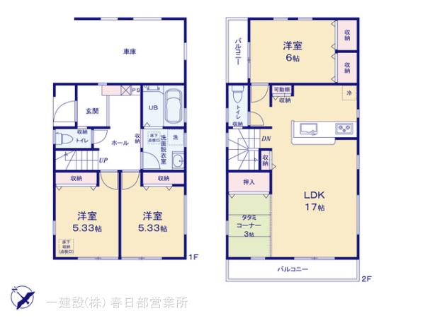 リーブルガーデン越谷市大沢の見取り図