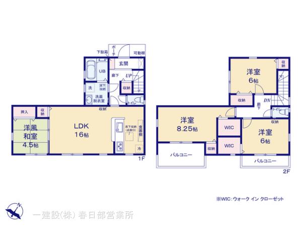 リーブルガーデン春日部市藤塚第２０の見取り図