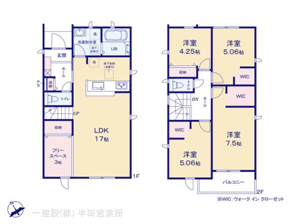 リーブルガーデン半田市平地馬場町の見取り図