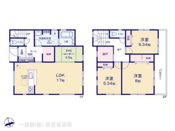 リーブルガーデン和泉市伏屋町７期の見取り図