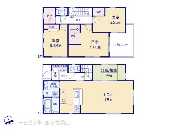 リーブルガーデン和泉市伏屋町７期の見取り図