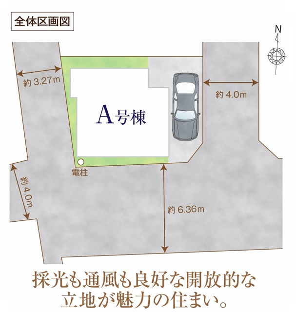 ハートフルタウン練馬東大泉の見取り図