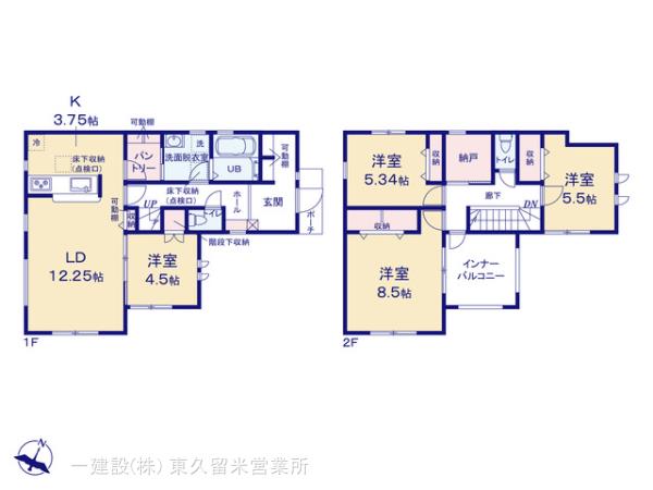 リーブルガーデン東大和市高木１丁目の見取り図