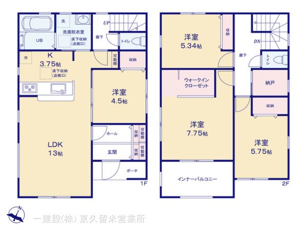 リーブルガーデン東大和市高木１丁目の見取り図