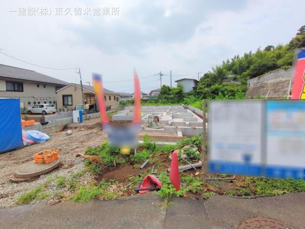 リーブルガーデン東大和市高木１丁目の外観②