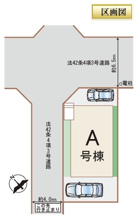 ハートフルタウン春日部市下蛭田375番の見取り図