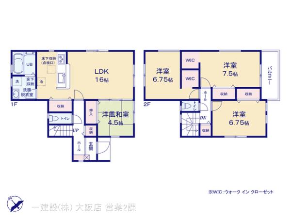 リーブルガーデン堺市中区深阪二丁の見取り図
