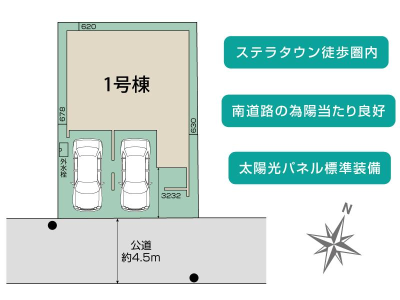 ブルーミングガーデンさいたま市北区植竹町１丁目２期１棟の見取り図