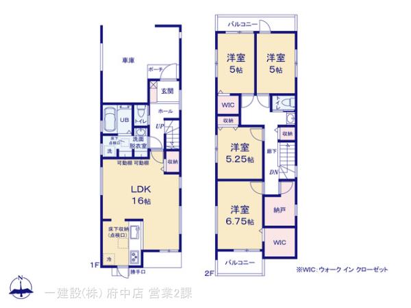 リーブルガーデン多摩市和田１期の見取り図