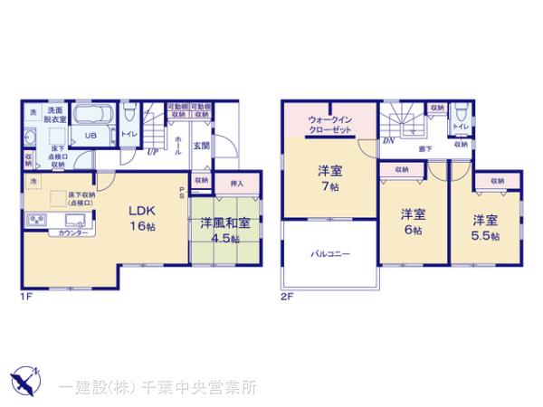 リーブルガーデン横戸町の見取り図