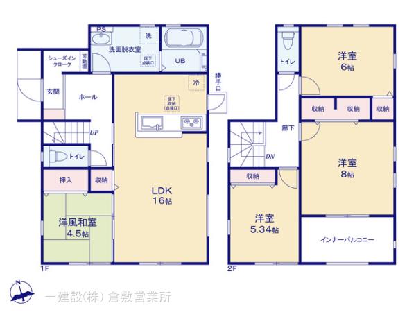 リーブルガーデン浅口金光町大谷第４の見取り図