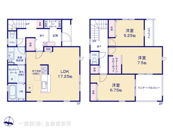 リーブルガーデン倉敷水江第１０の見取り図
