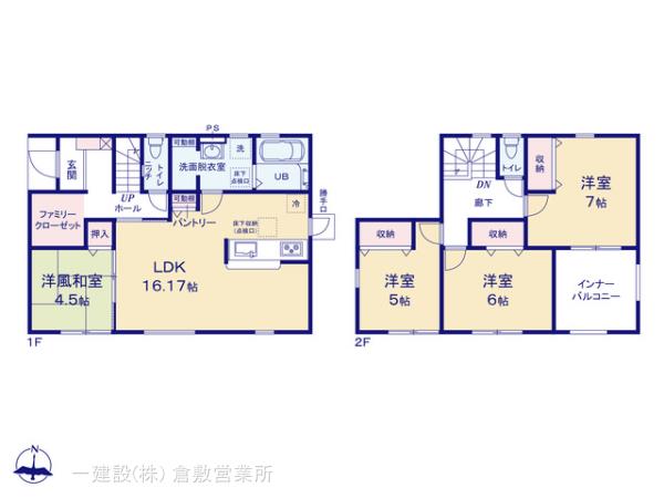 リーブルガーデン福山神辺町下御領の見取り図