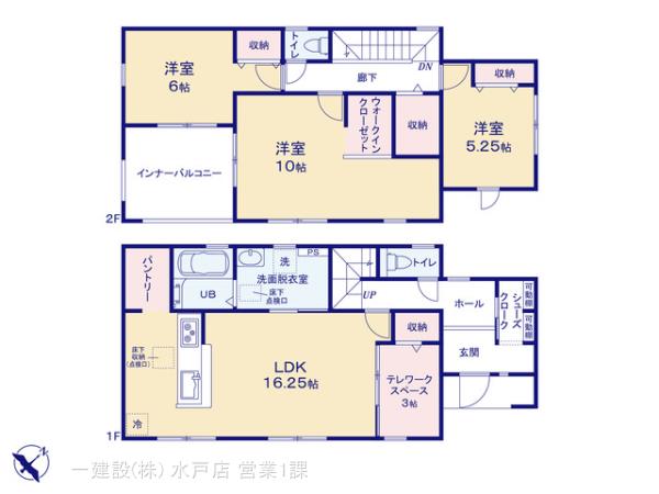 リーブルガーデン小美玉市小川第１の見取り図