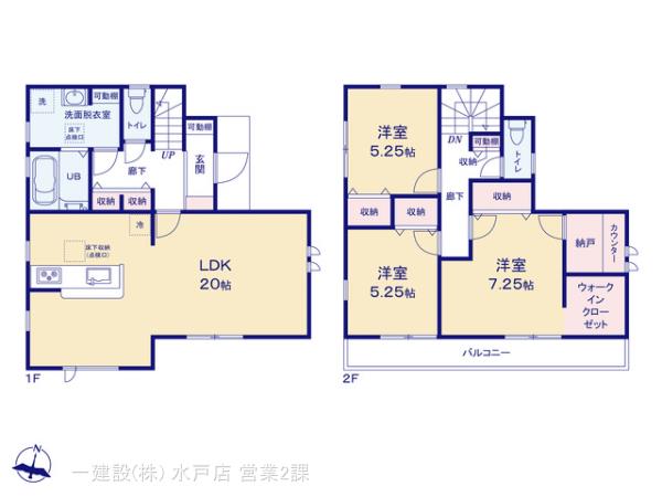 リーブルガーデン常陸太田市馬場町３期の見取り図