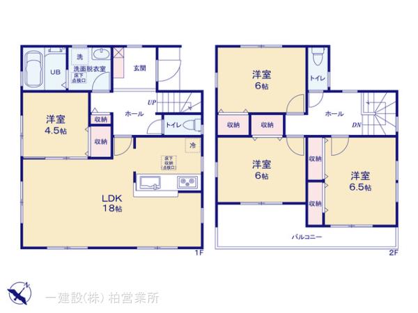 リーブルガーデン野田市柳沢3期の見取り図