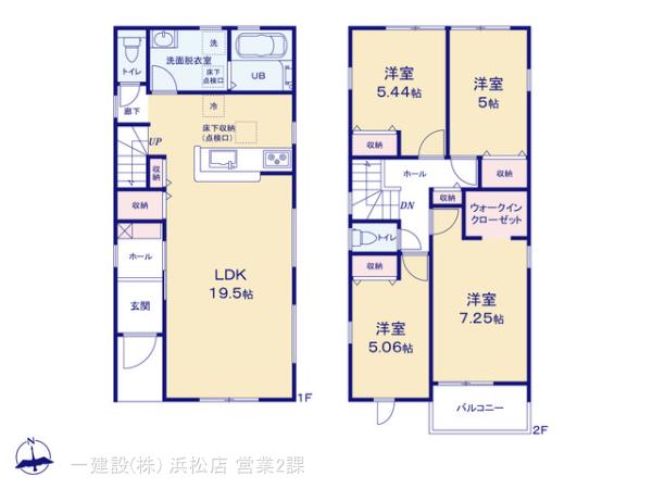 リーブルガーデン豊橋高師町第１期の見取り図
