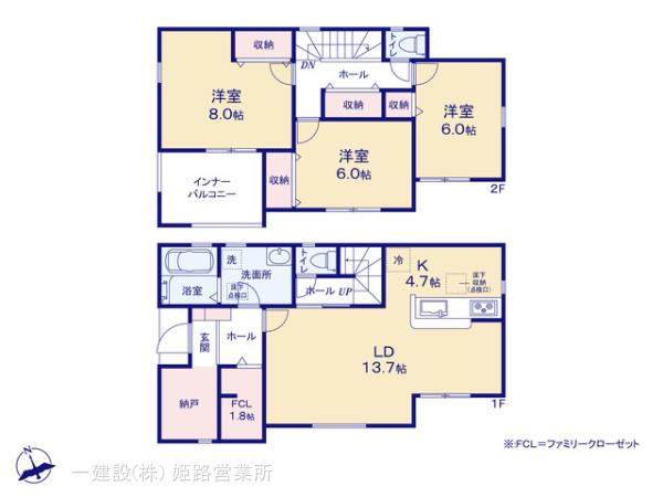 リーブルガーデン姫路市継7期の見取り図