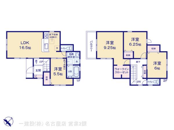 リーブルガーデン東海市富木島町の見取り図