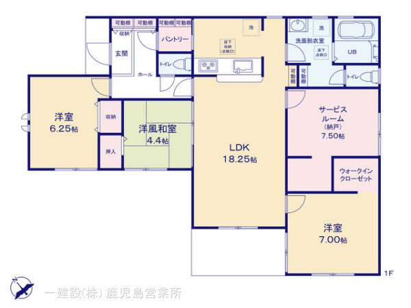 リーブルガーデン鹿児島市西伊敷第二の見取り図