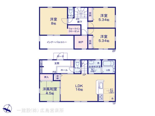 リーブルガーデン竹原市塩町４丁目５期の見取り図