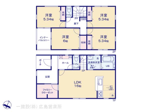 リーブルガーデン竹原市塩町４丁目５期の見取り図