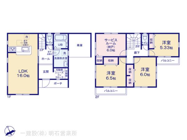 リーブルガーデン明石市大久保町松陰６期の見取り図