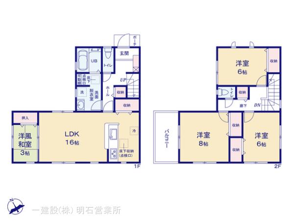 リーブルガーデン明石市沢野の見取り図