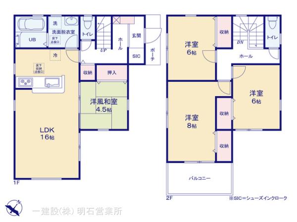 リーブルガーデンたつの市末政７期の見取り図