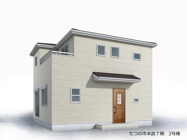 リーブルガーデンたつの市末政７期の外観②