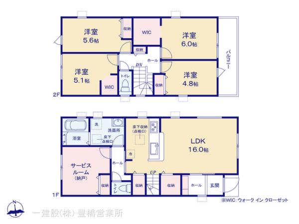 リーブルガーデン浜松市中央区入野町５８期の見取り図