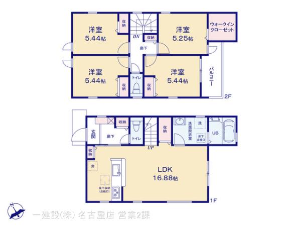 リーブルガーデン豊田市市木町の見取り図