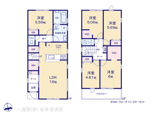 リーブルガーデン一宮市北小渕第１期の見取り図