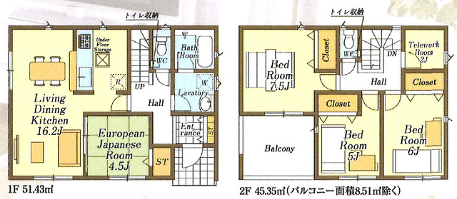 クレイドルガーデン入間市宮寺 第28の見取り図