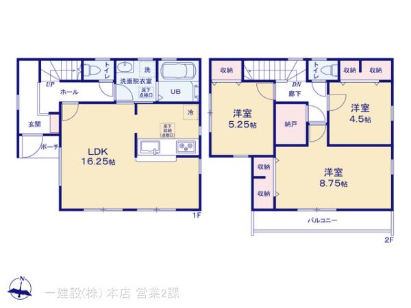 リーブルガーデン新座市栄の見取り図