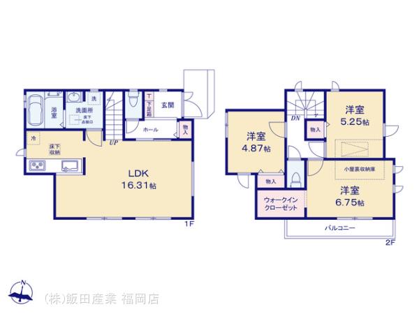 ハートフルタウン早良区原8丁目の見取り図