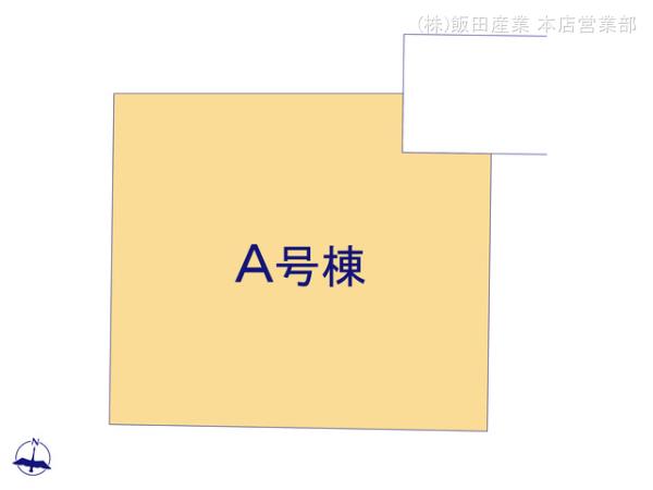 ハートフルタウン新座栄5丁目4909番の見取り図