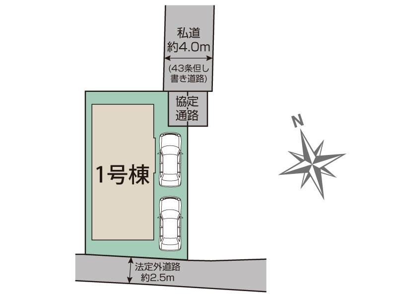 ブルーミングガーデン川口市飯塚４丁目１棟の見取り図
