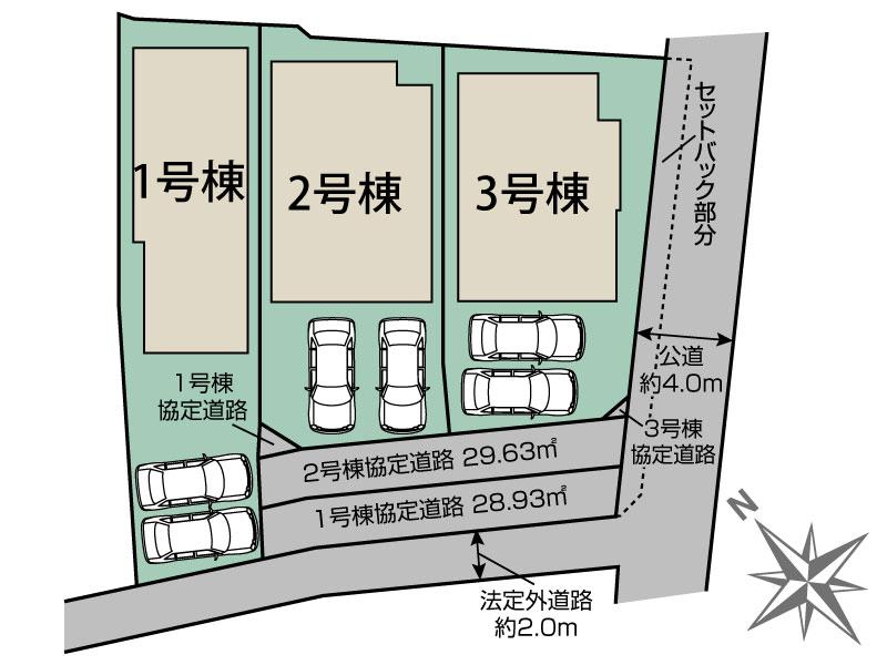 ブルーミングガーデン加古川市野口町坂元３棟の見取り図