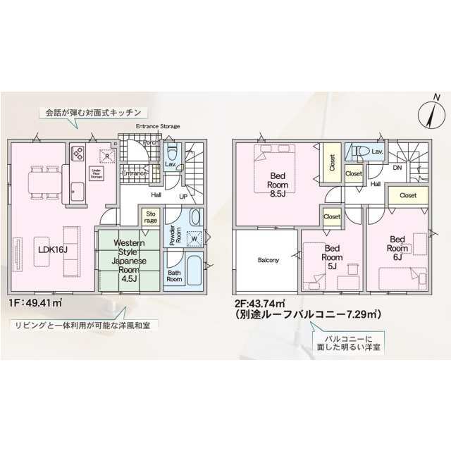 クレイドルガーデン水戸市西原 第9の見取り図
