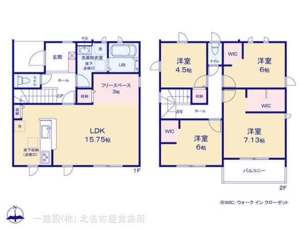 リーブルガーデン中川区戸田2丁目第1期の見取り図