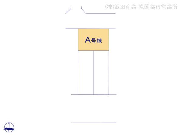 ハートフルタウン横浜市泉区和泉町6229番の見取り図