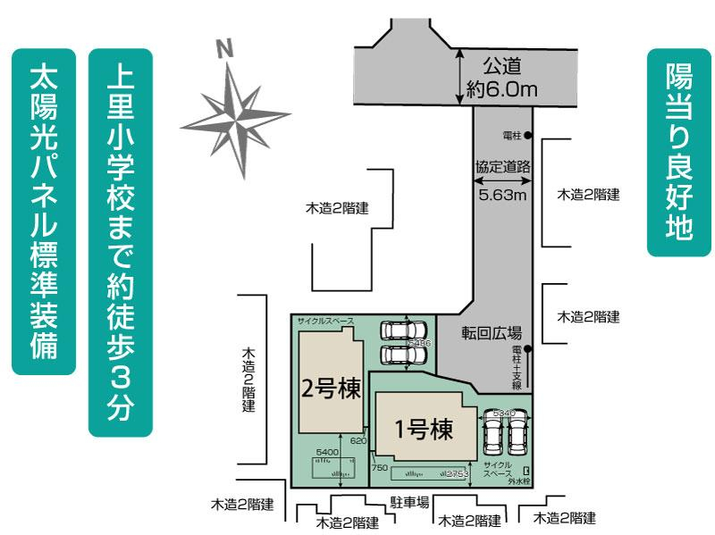 ブルーミングガーデンさいたま市岩槻区上里１丁目２棟の見取り図
