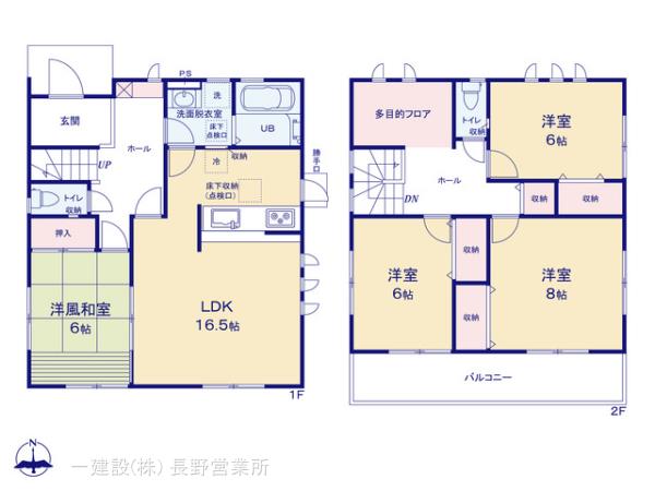 リーブルガーデン長野北尾張部第2の見取り図