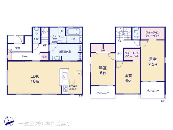 リーブルガーデン姫路市飾東町庄１０期の見取り図