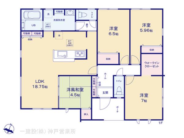 リーブルガーデン加古川市新神野４期の見取り図