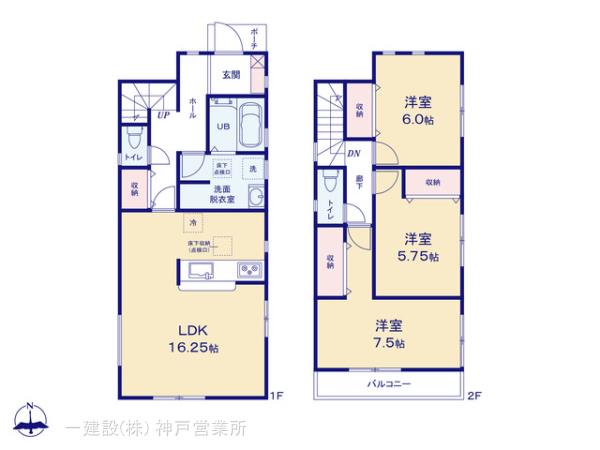 リーブルガーデン西区学園東町２期の見取り図